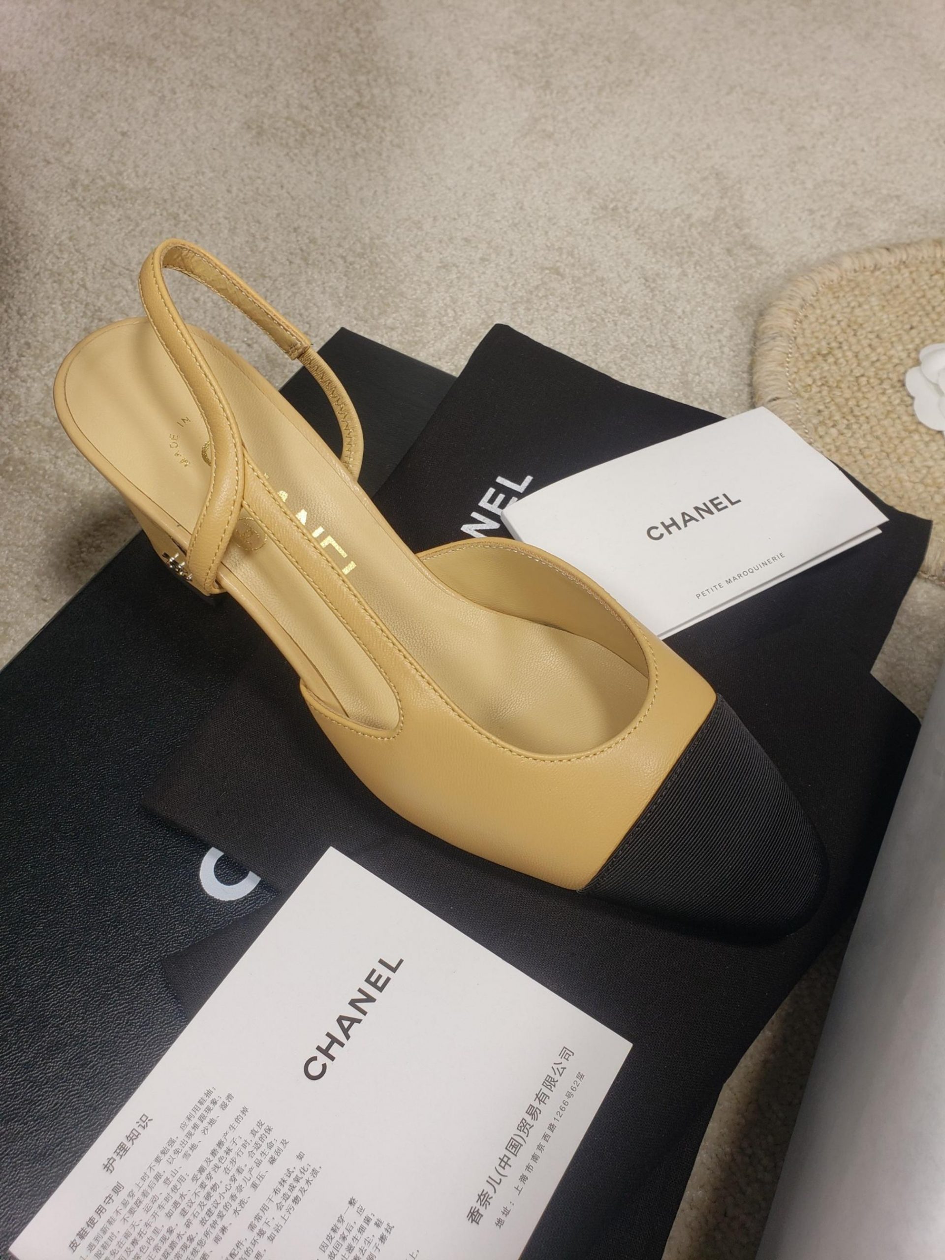 CHANEL FLATS 41 - Image 9