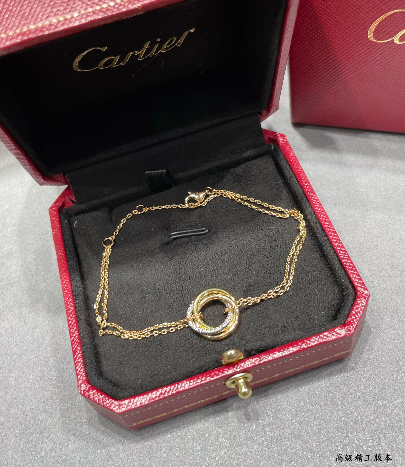 Cartier Trinity Bracelet - Image 2