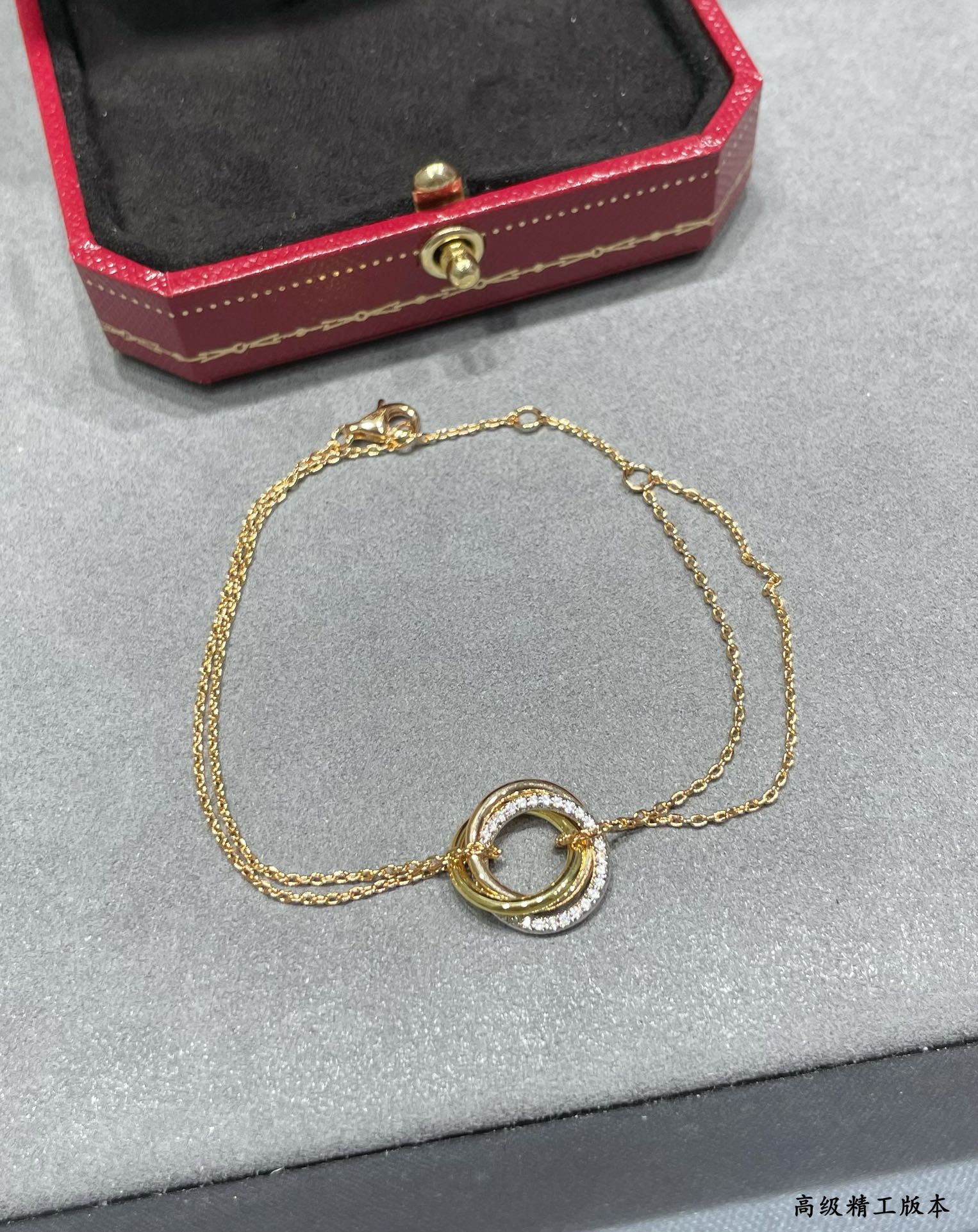 Cartier Trinity Bracelet - Image 4