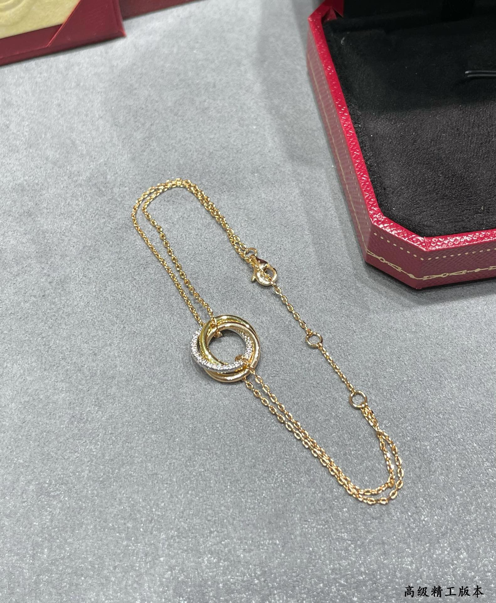 Cartier Trinity Bracelet - Image 3