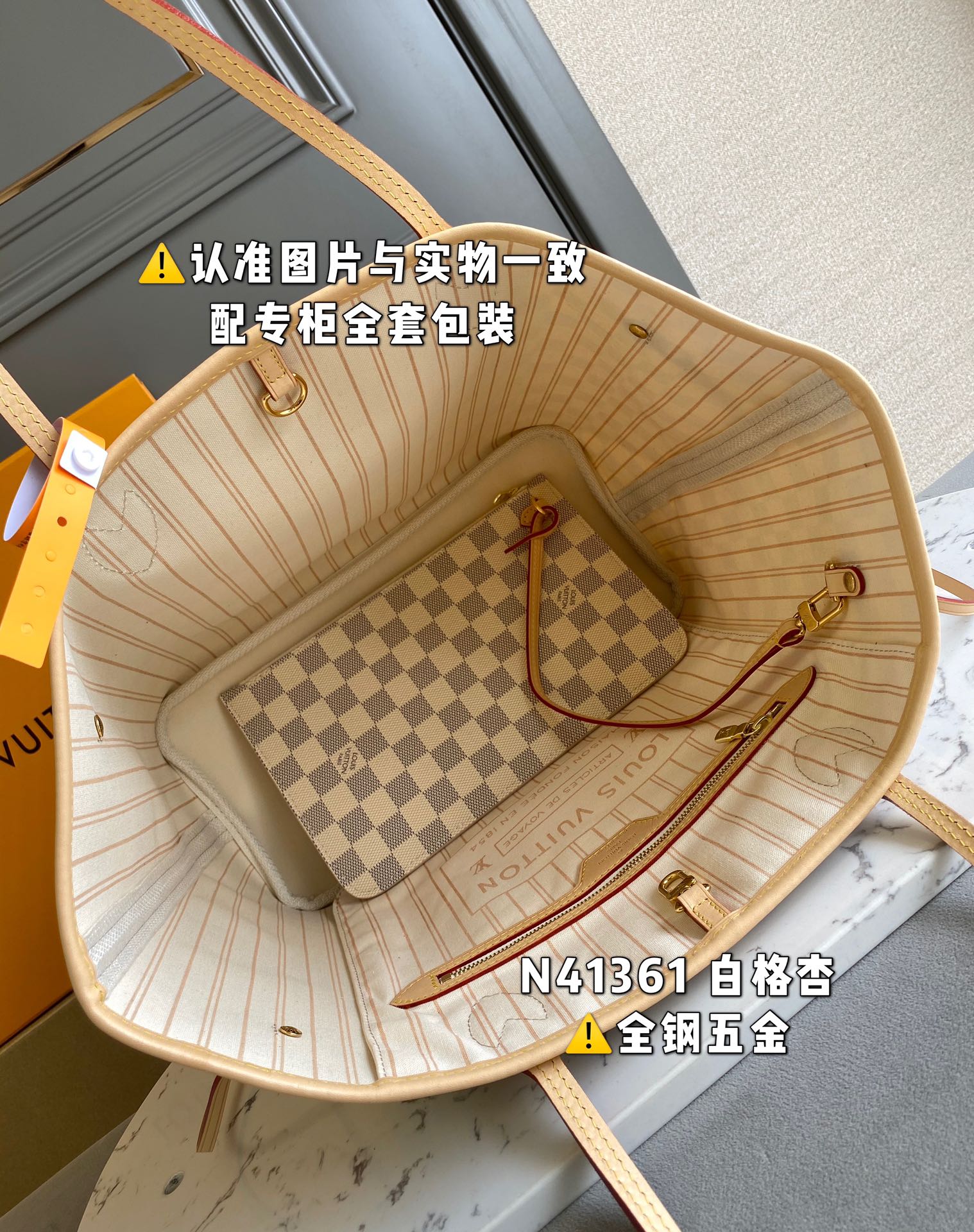 White Checkered - Image 6