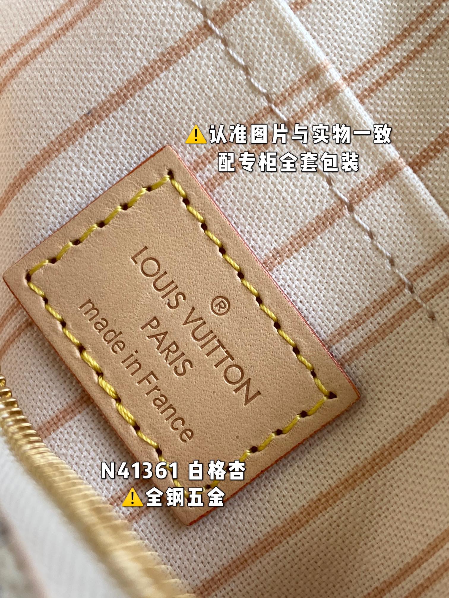 White Checkered - Image 5