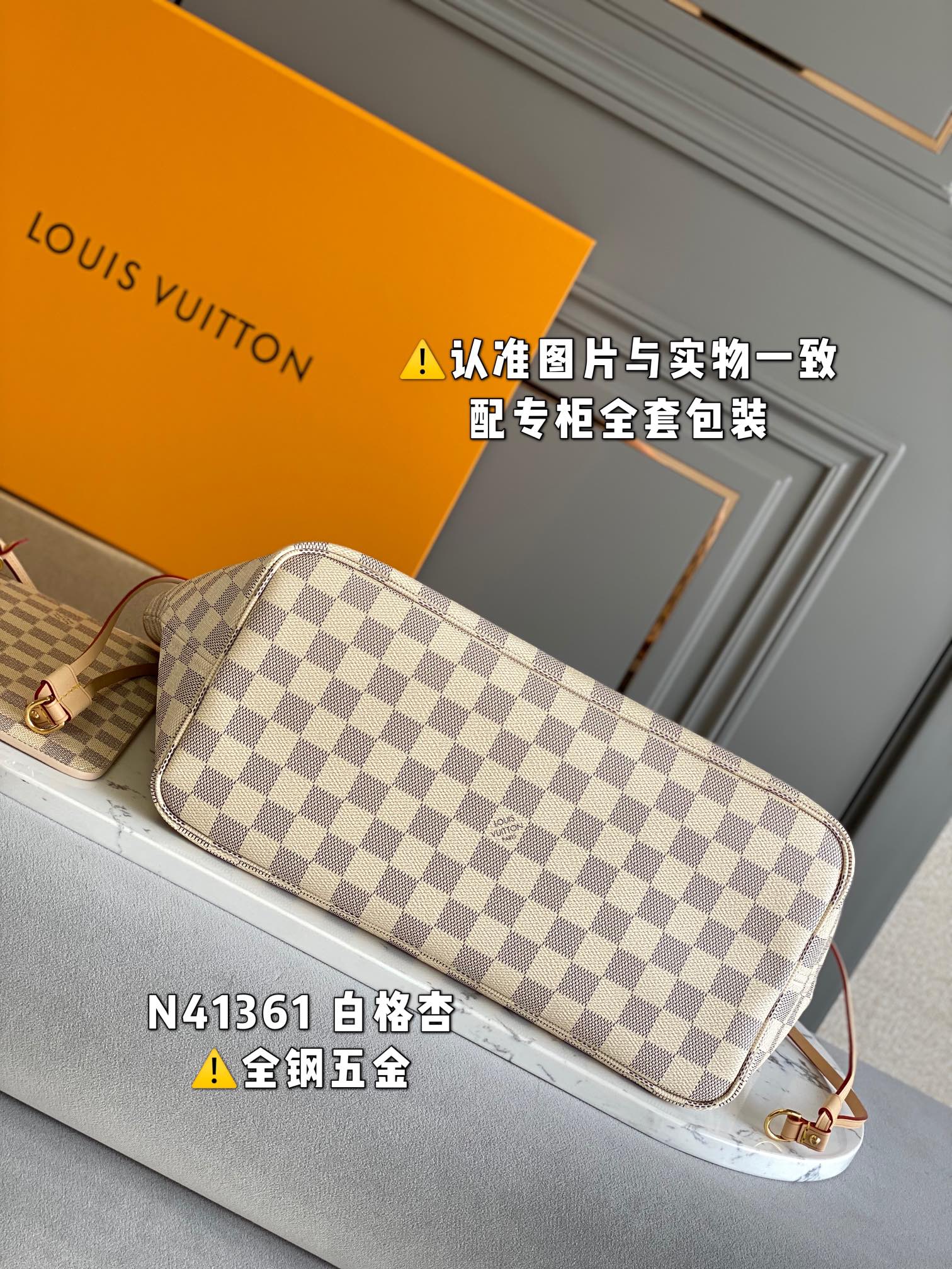 White Checkered - Image 4