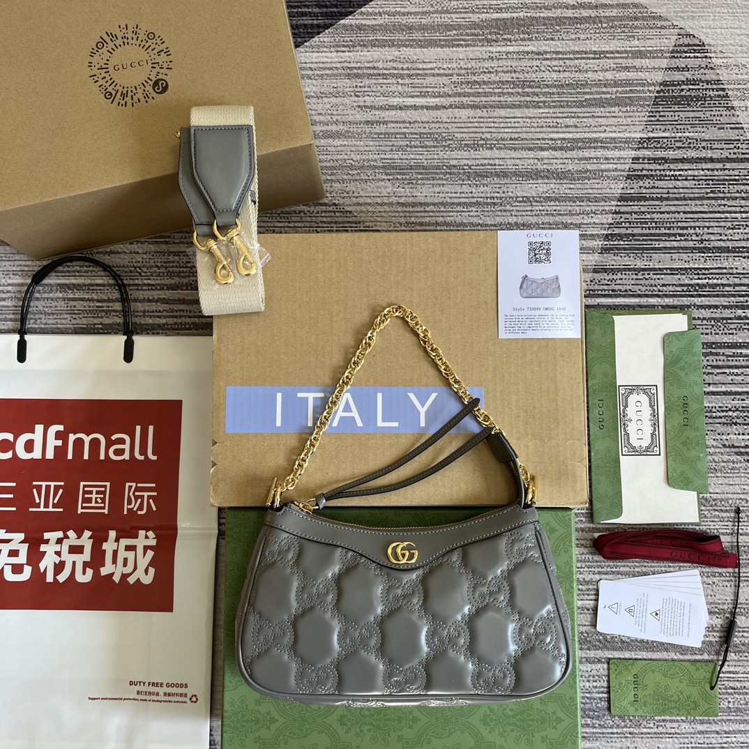 Grey Embossed Matelassé Style Quilted Leather Shoulder Bag