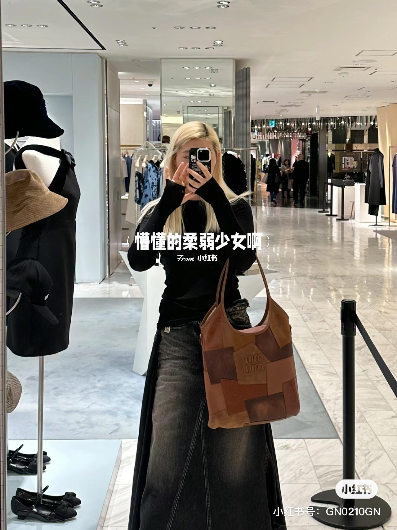 Elegant Two-Tone Leather Shoulder Bag for Women - Image 3
