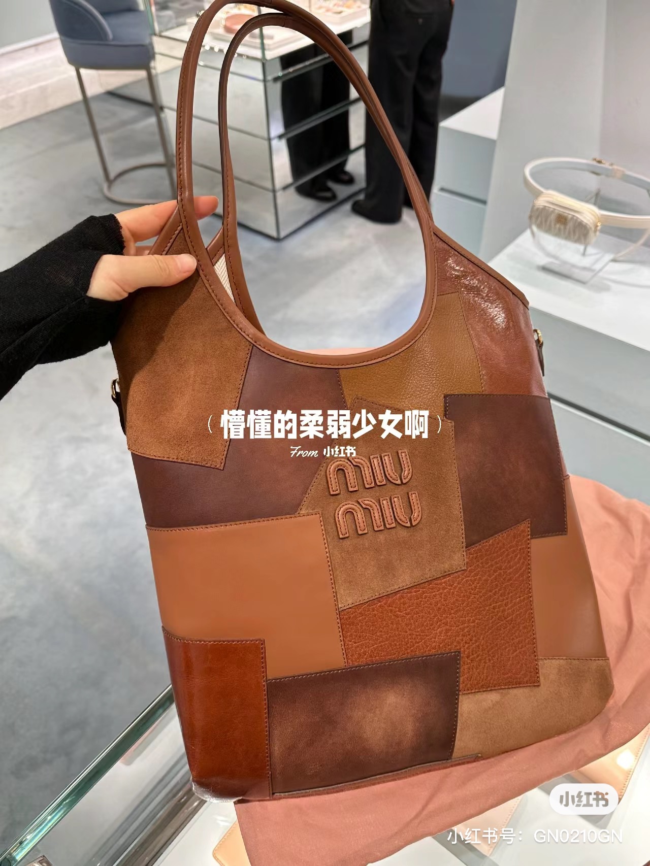 Elegant Two-Tone Leather Shoulder Bag for Women