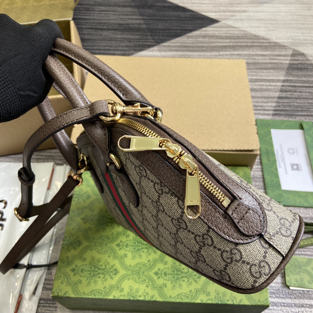 Heritage Web Stripe Mini Tote Bag - Image 2