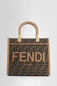 Fendi Sunshine Small FF Jacquard Fabric Brown Bag